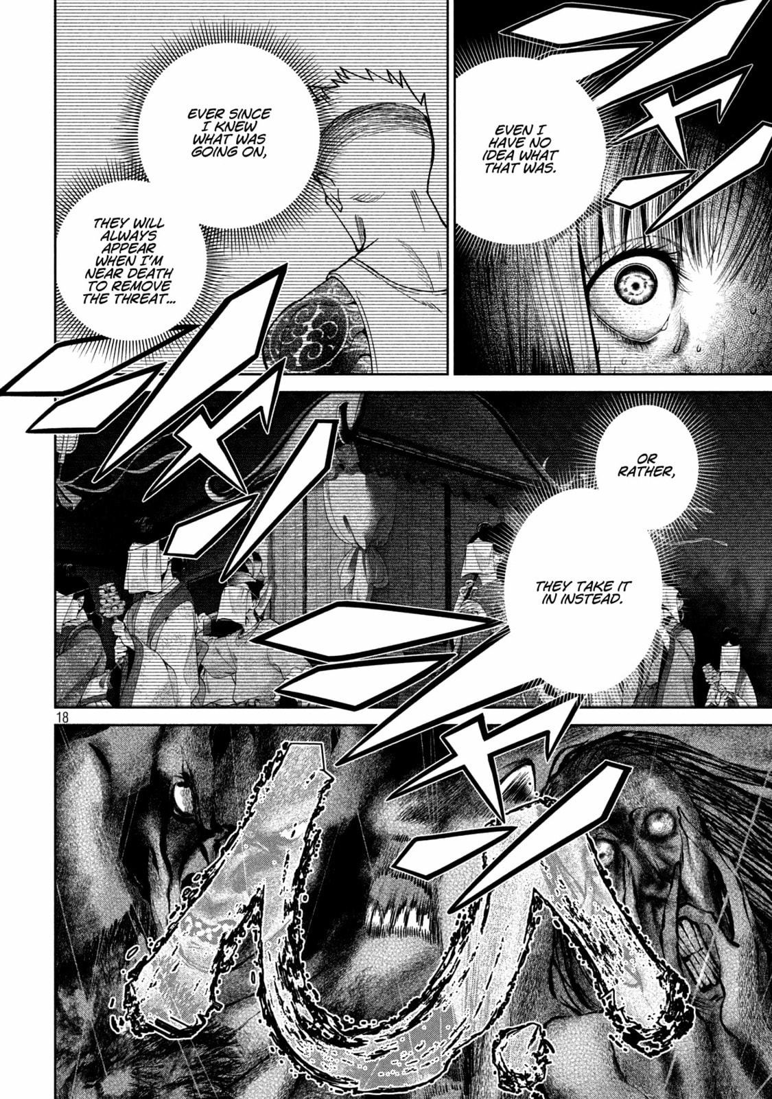 Scary Campus College University Chapter 26 page 17 - 