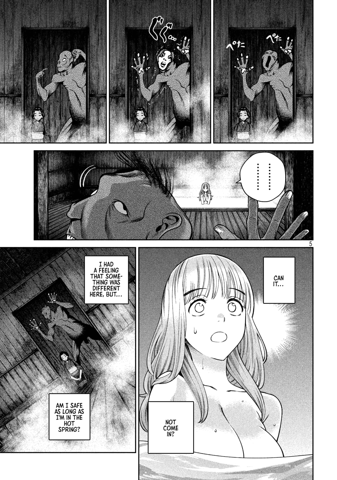 Scary Campus College University Chapter 26 page 5 - 