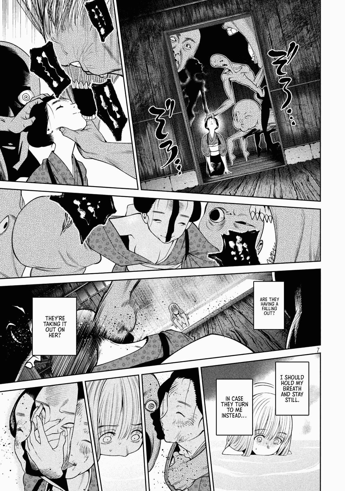 Scary Campus College University Chapter 26 page 7 - 