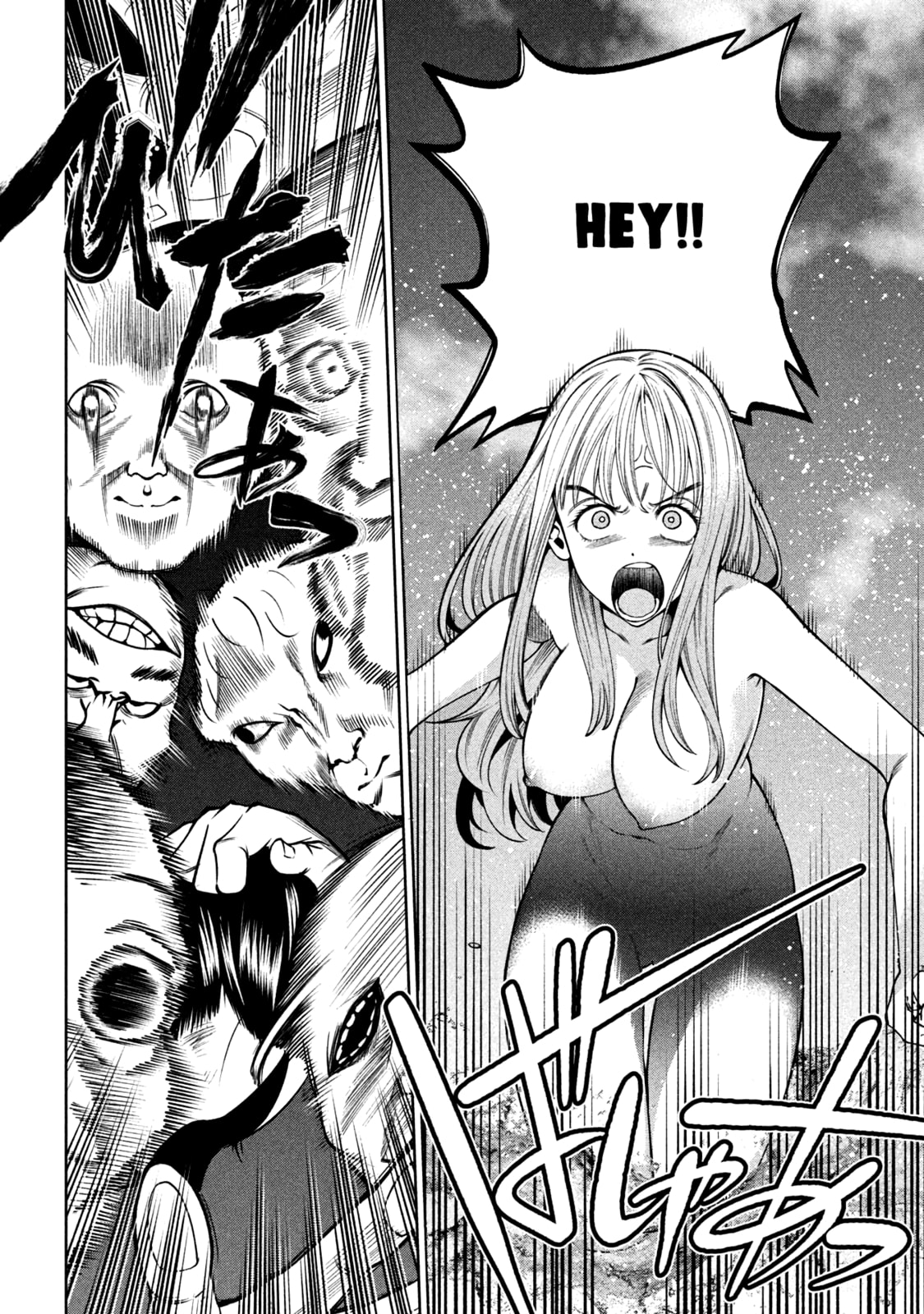 Scary Campus College University Chapter 26 page 8 - 