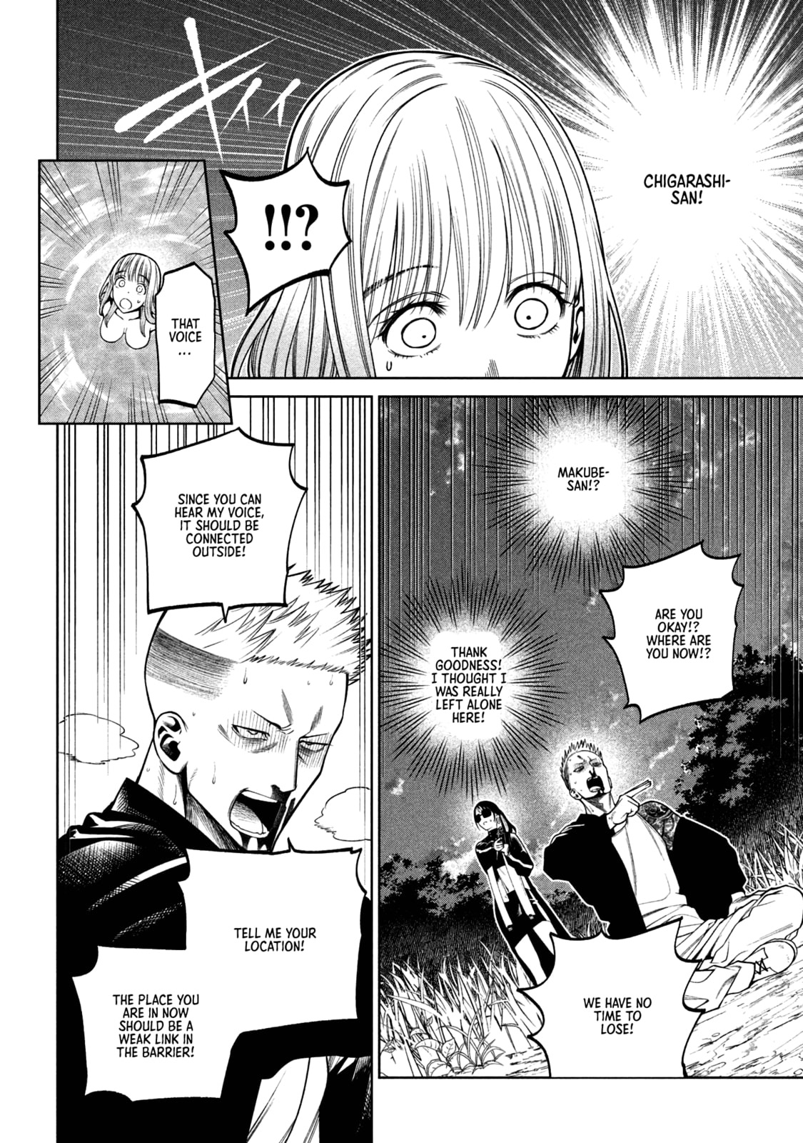 Scary Campus College University Chapter 26 page 10 - 