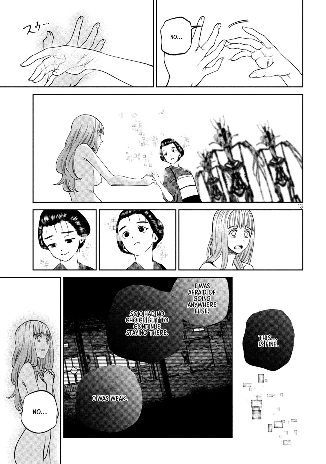 Scary Campus College University Chapter 27 page 12 - 