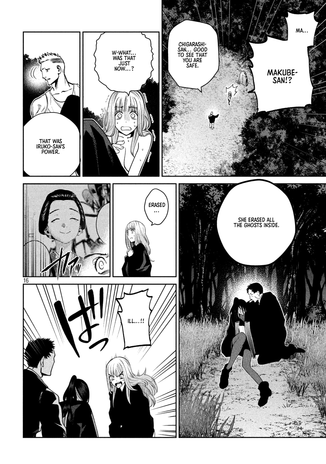 Scary Campus College University Chapter 27 page 15 - 