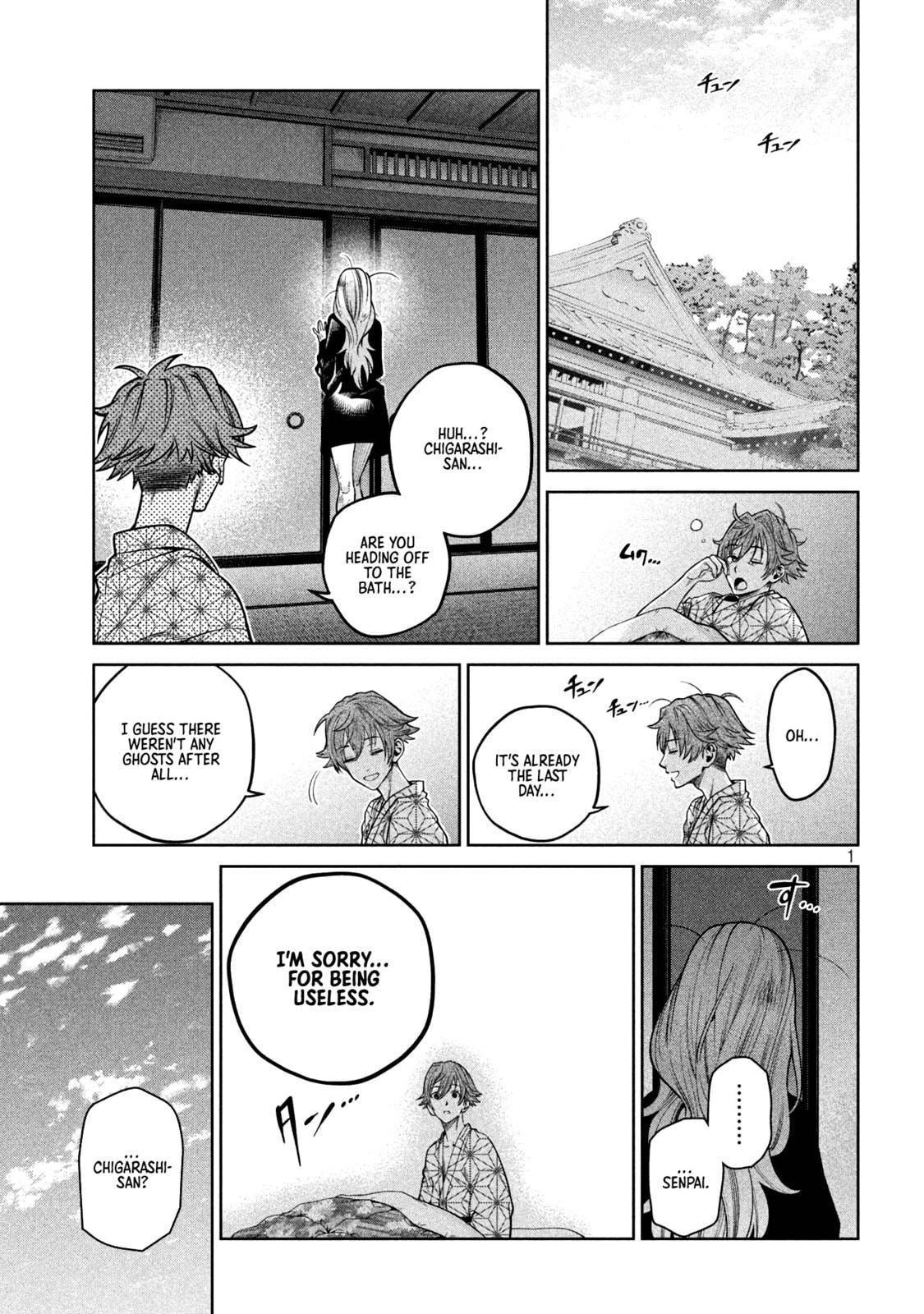 Scary Campus College University Chapter 28 page 1 - 