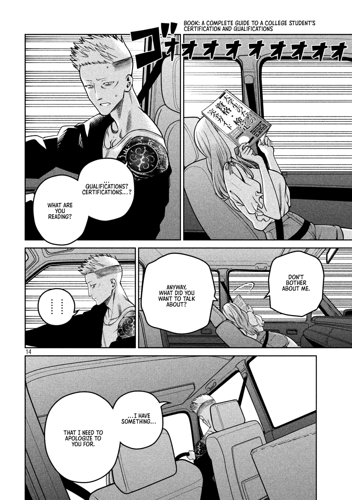 Scary Campus College University Chapter 28 page 14 - 