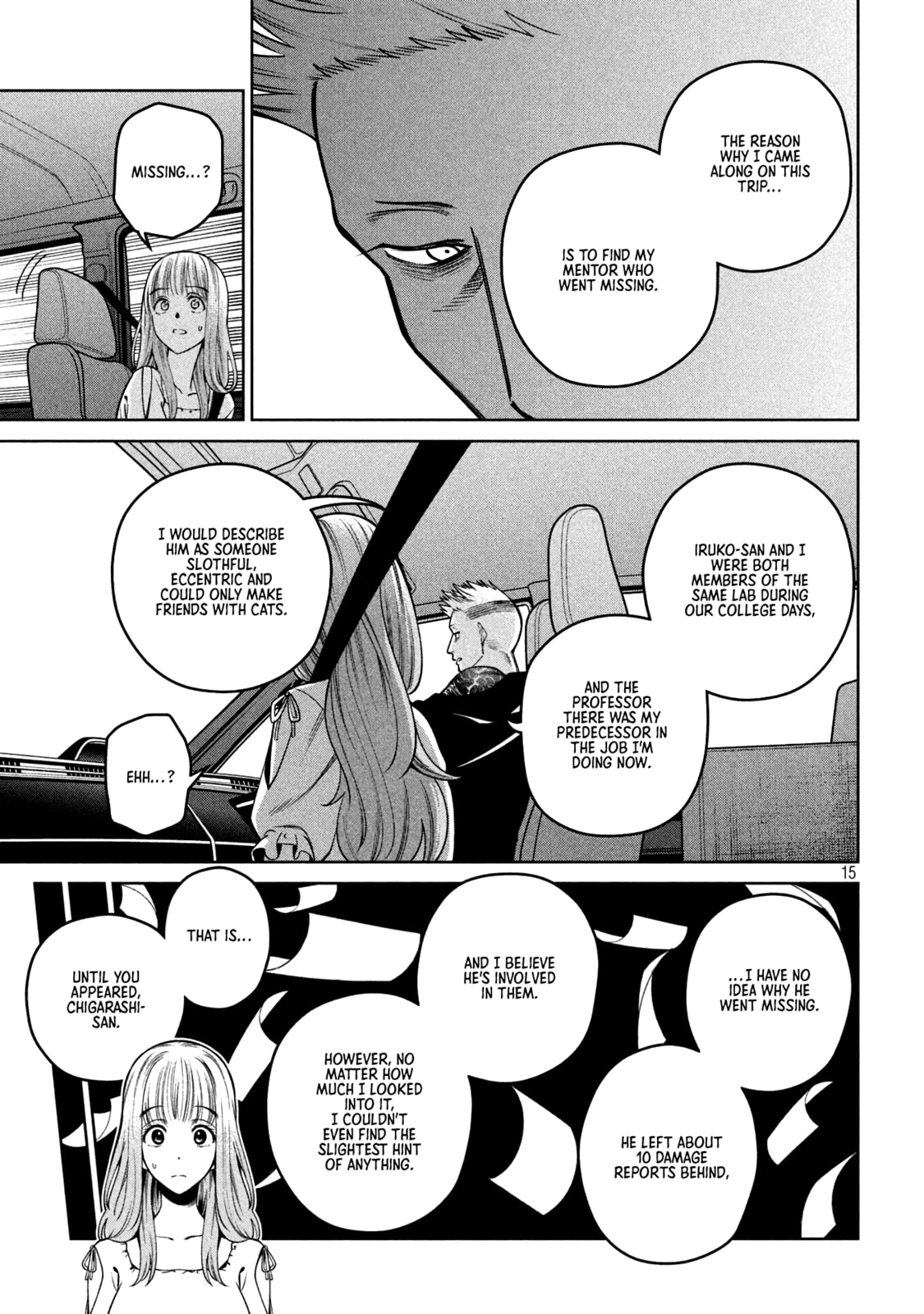 Scary Campus College University Chapter 28 page 15 - 