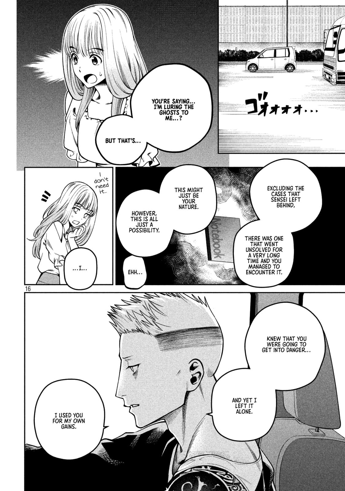 Scary Campus College University Chapter 28 page 16 - 