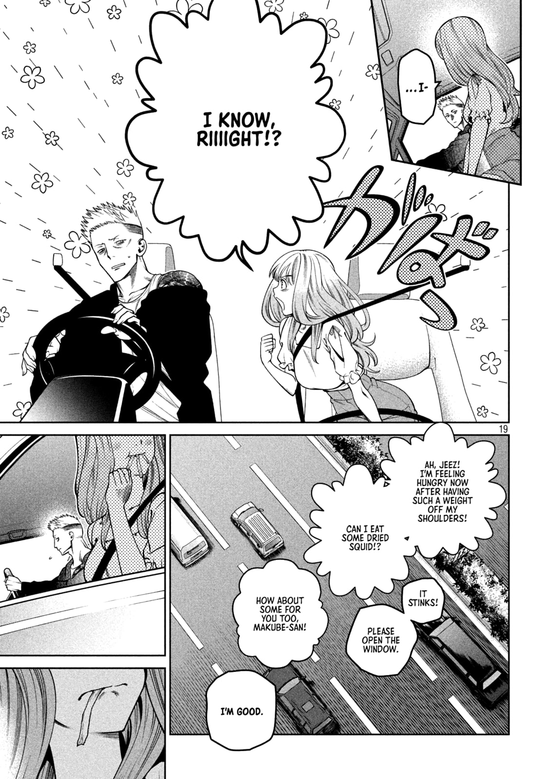 Scary Campus College University Chapter 28 page 19 - 