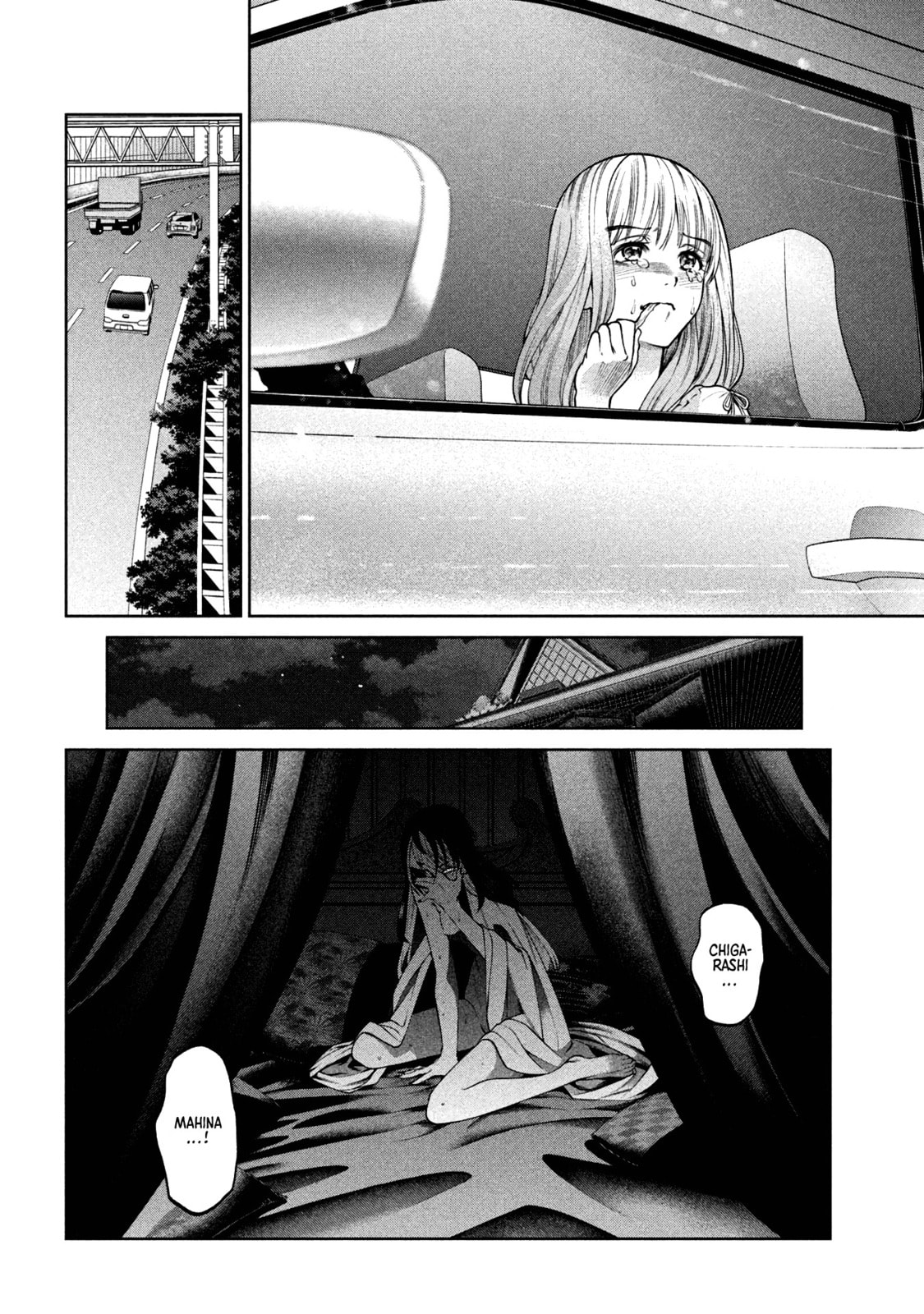 Scary Campus College University Chapter 28 page 20 - 