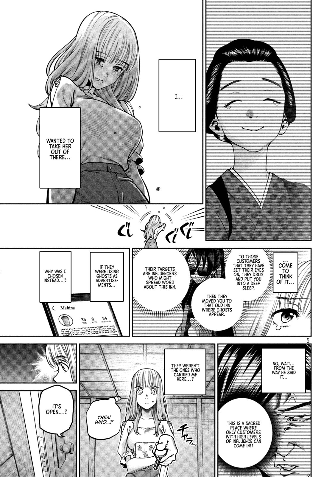 Scary Campus College University Chapter 28 page 5 - 