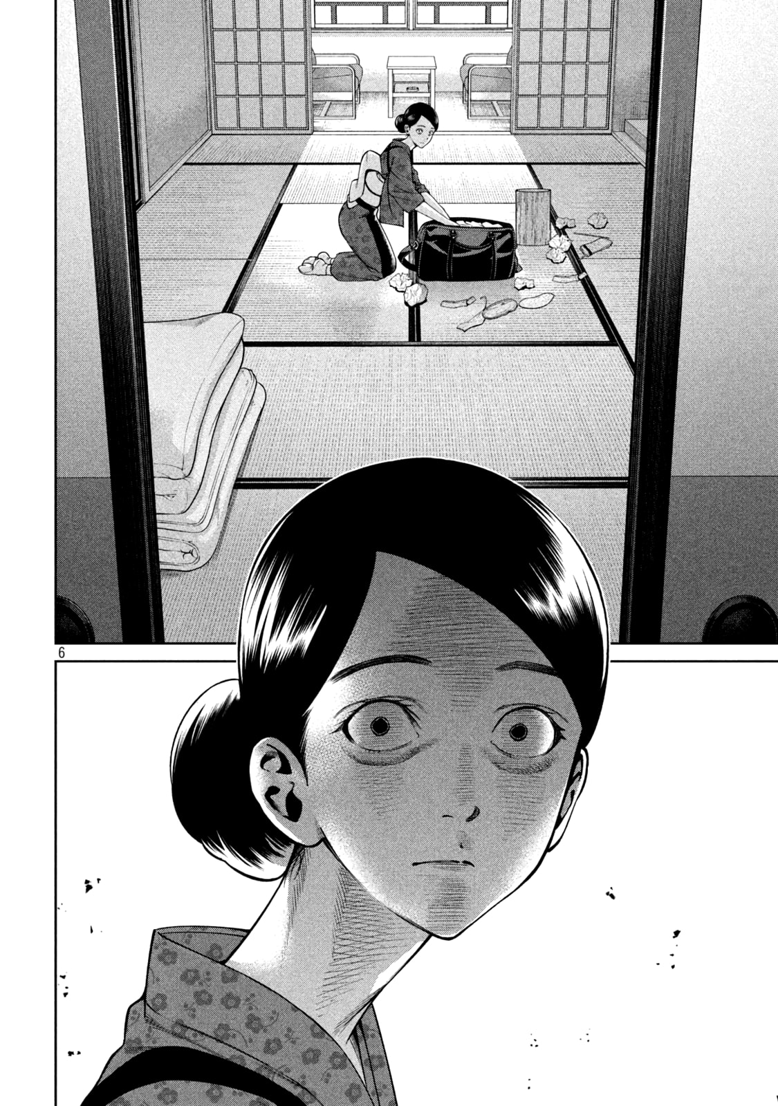 Scary Campus College University Chapter 28 page 6 - 