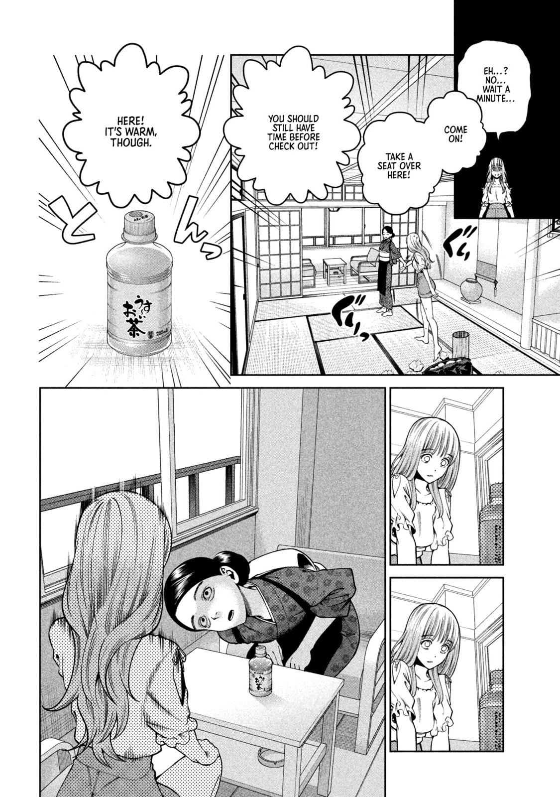 Scary Campus College University Chapter 28 page 8 - 