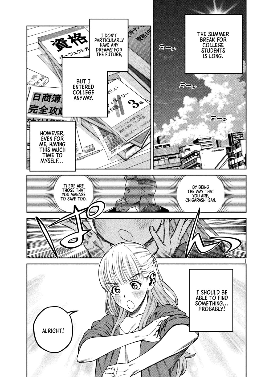 Scary Campus College University Chapter 29 page 1 - 