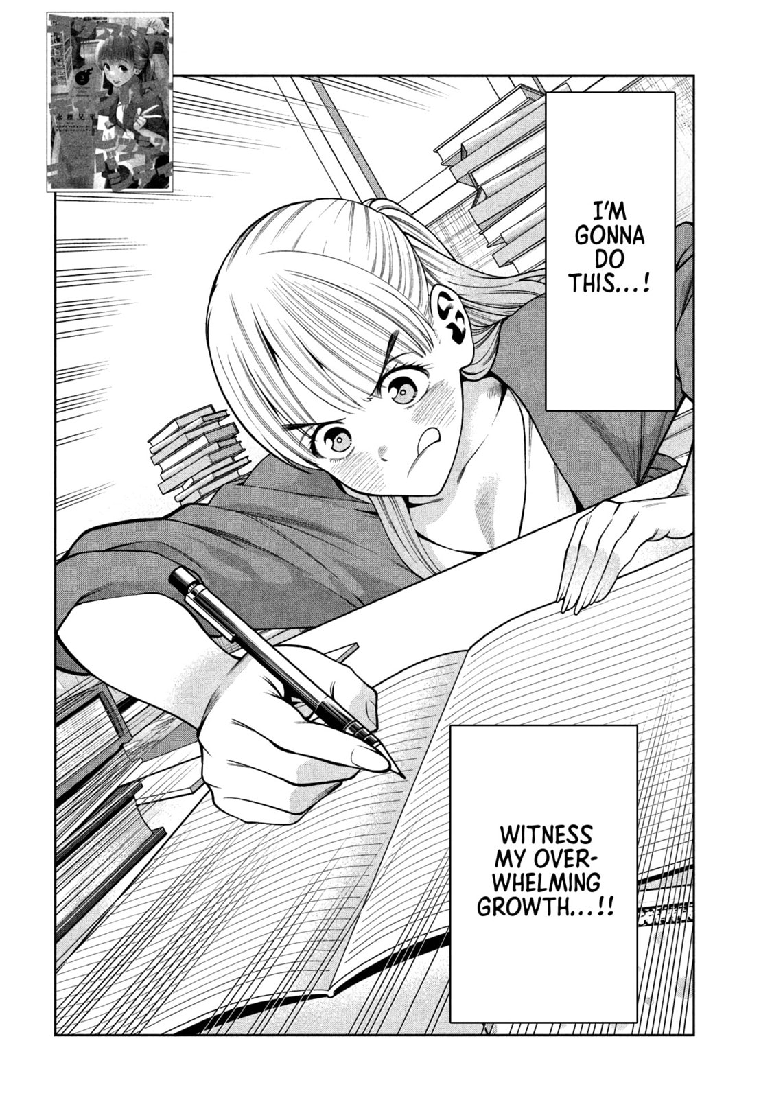 Scary Campus College University Chapter 29 page 2 - 