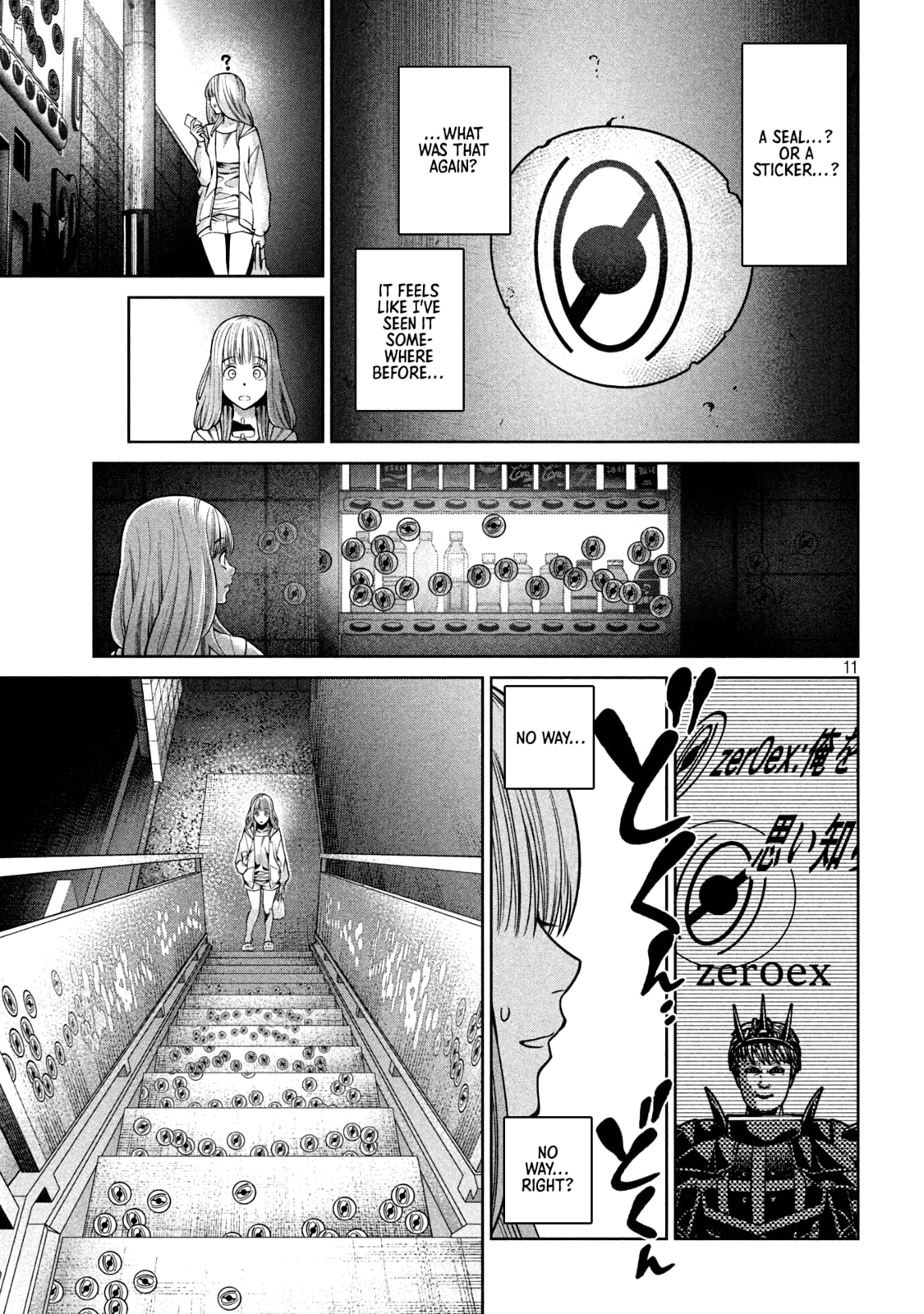 Scary Campus College University Chapter 29 page 11 - 