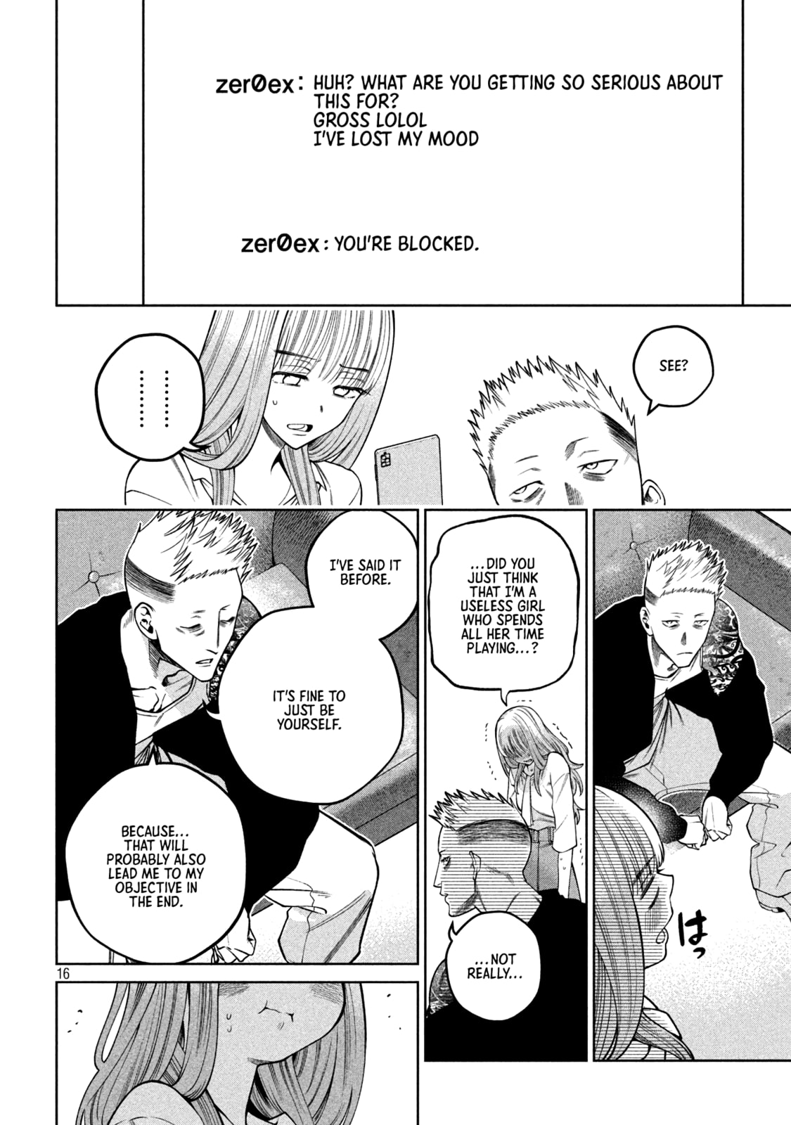 Scary Campus College University Chapter 29 page 16 - 