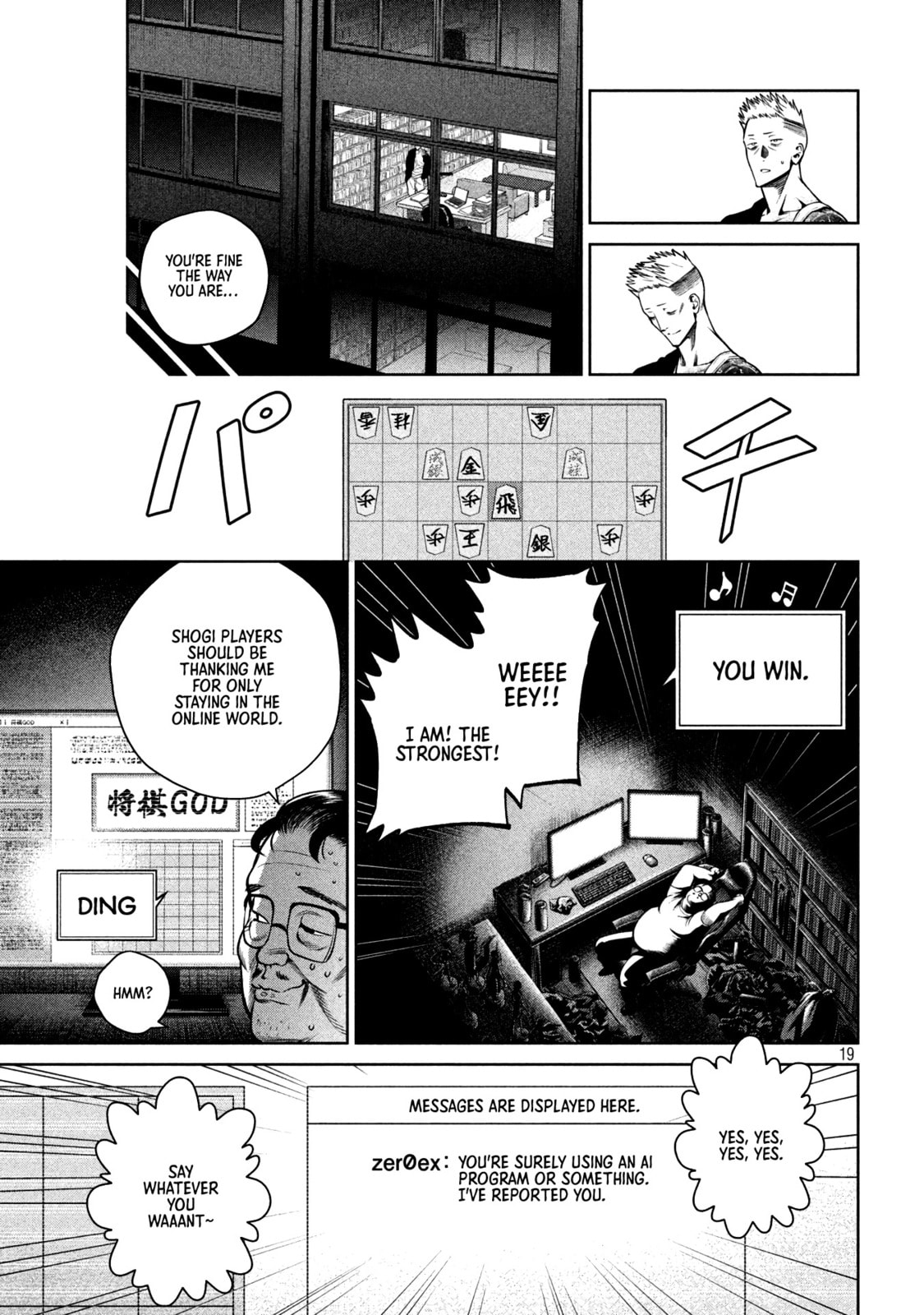 Scary Campus College University Chapter 29 page 19 - 