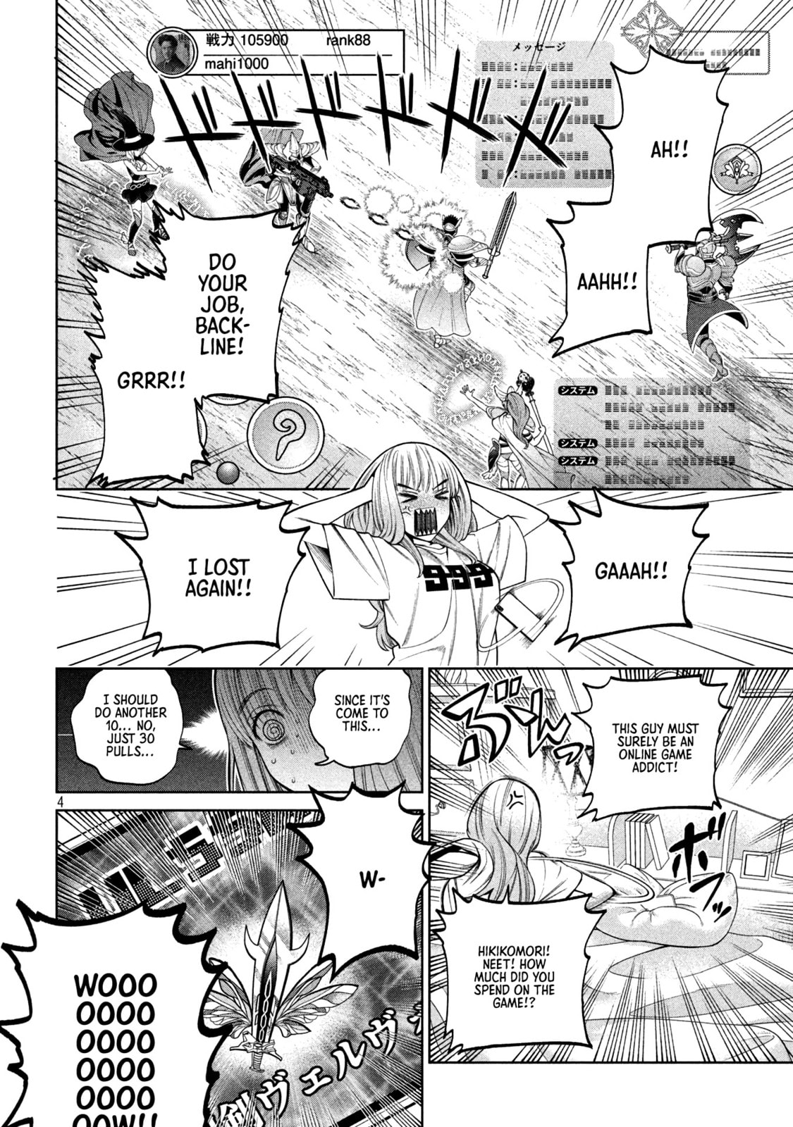 Scary Campus College University Chapter 29 page 4 - 