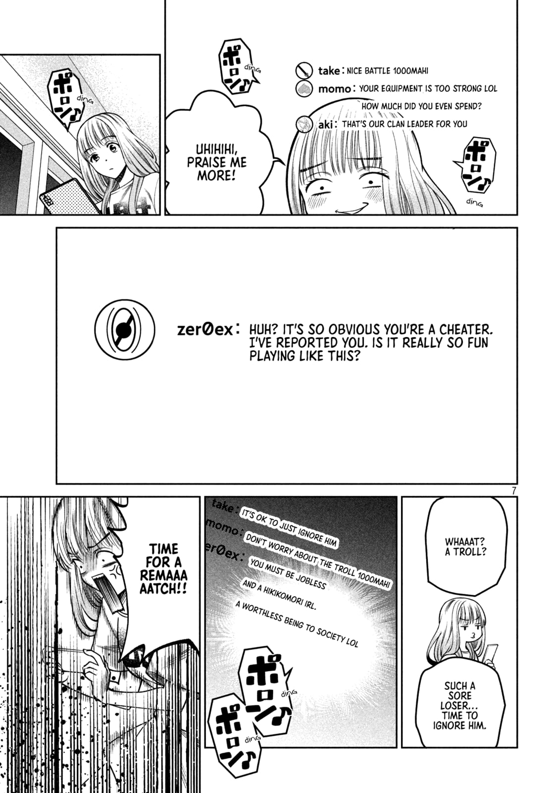 Scary Campus College University Chapter 29 page 7 - 