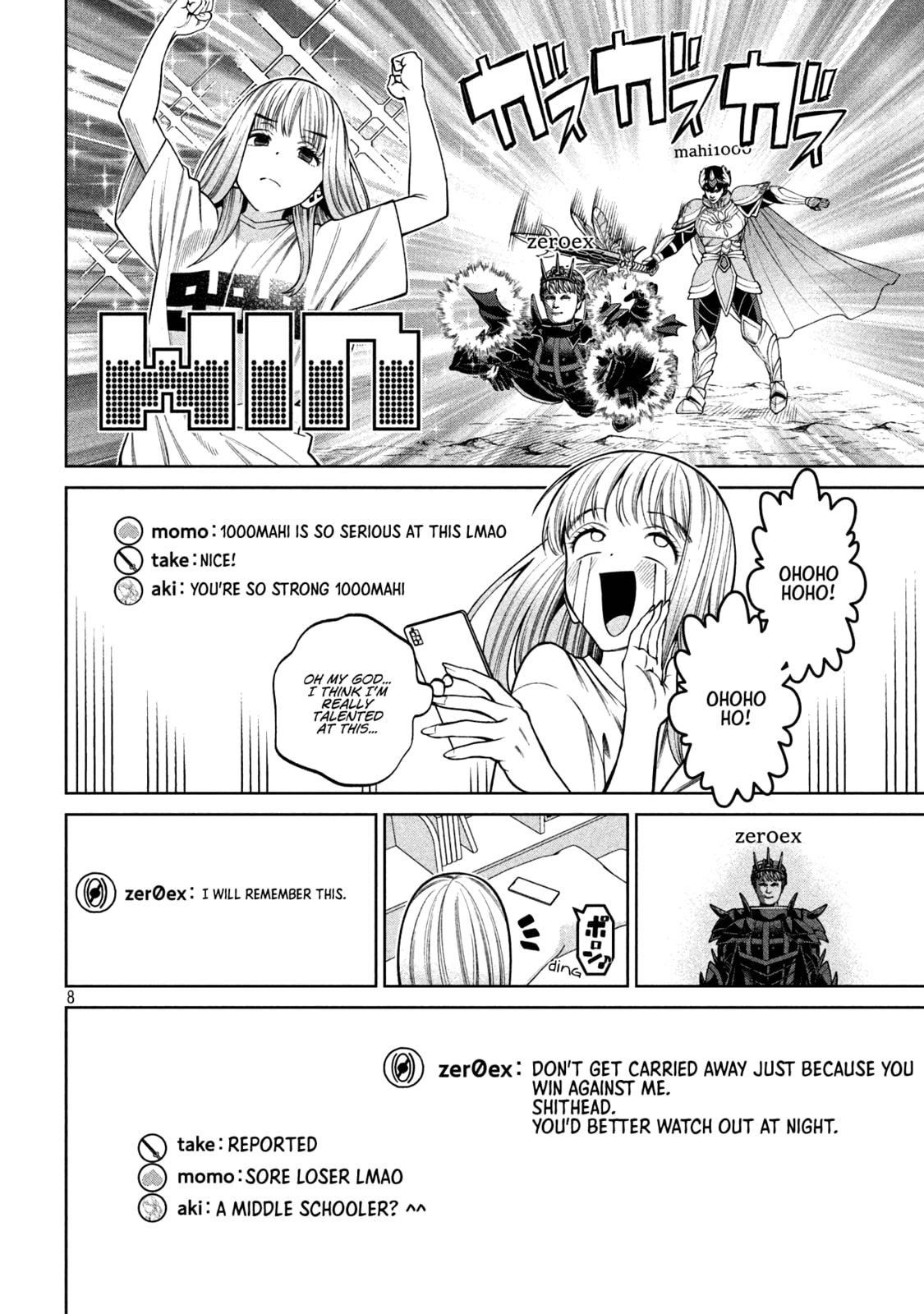 Scary Campus College University Chapter 29 page 8 - 