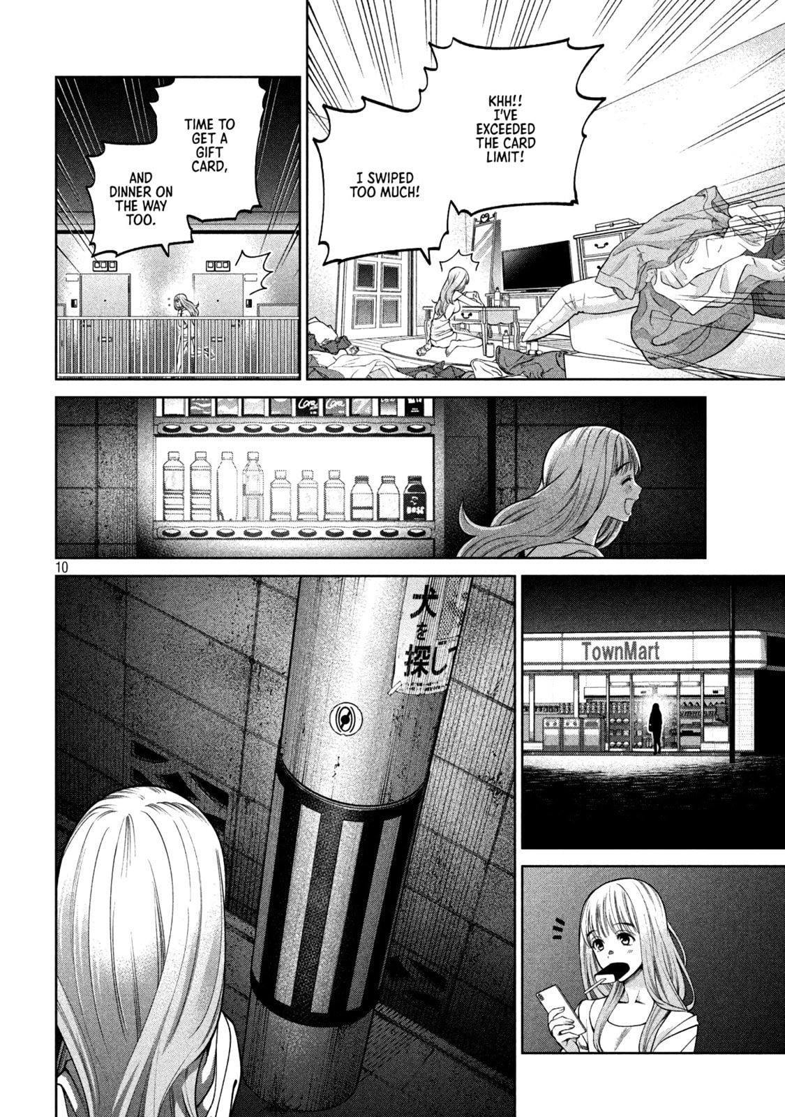 Scary Campus College University Chapter 29 page 10 - 