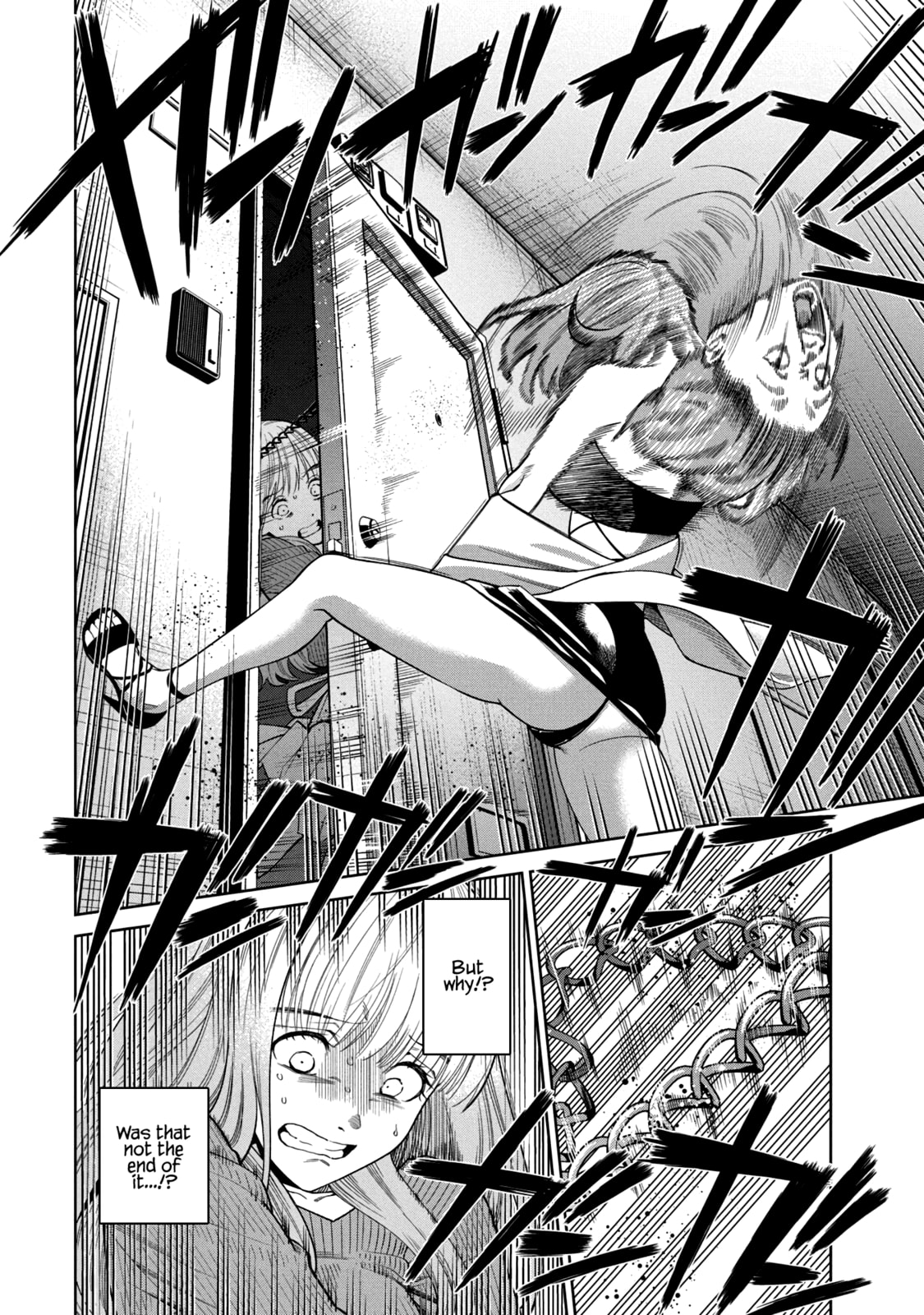 Scary Campus College University Chapter 3 page 2 - 