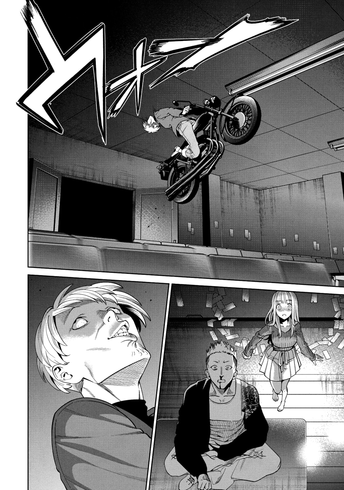 Scary Campus College University Chapter 3 page 16 - 