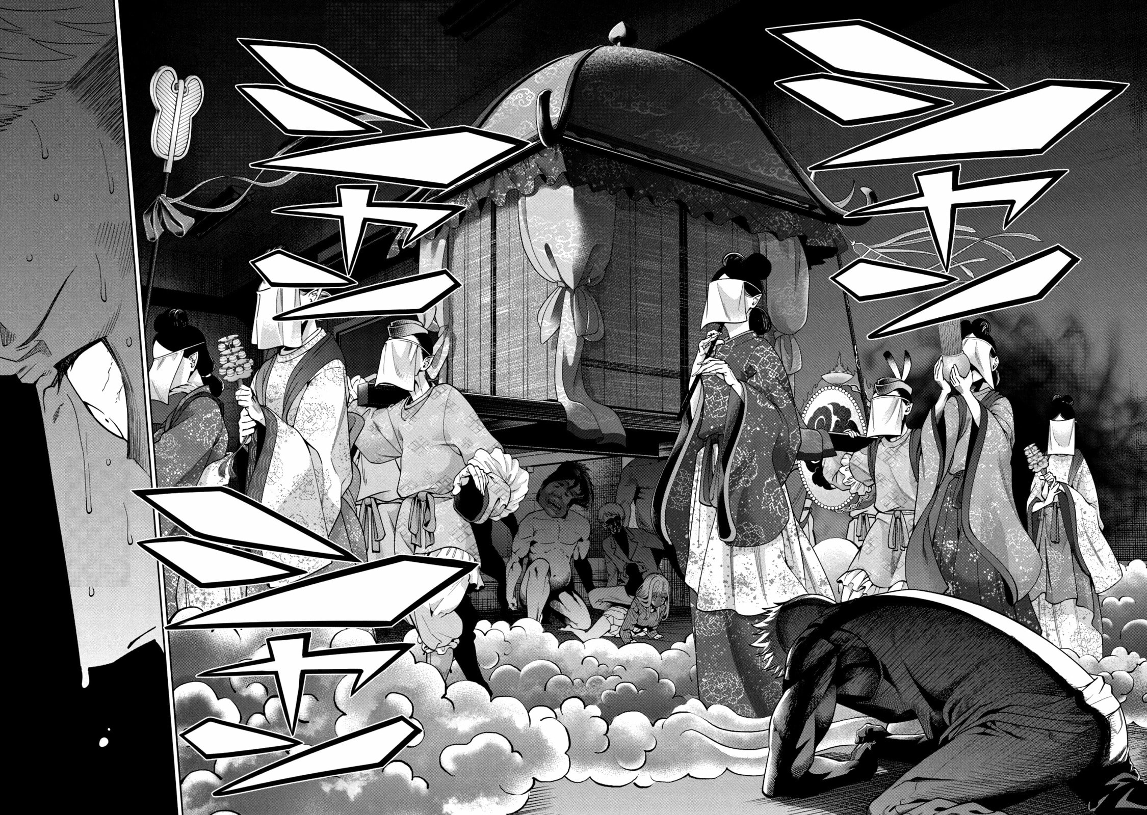 Scary Campus College University Chapter 3 page 22 - 