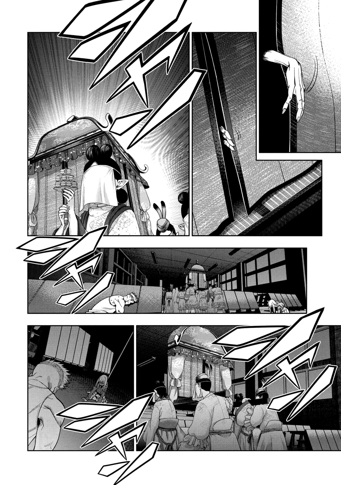 Scary Campus College University Chapter 3 page 27 - 