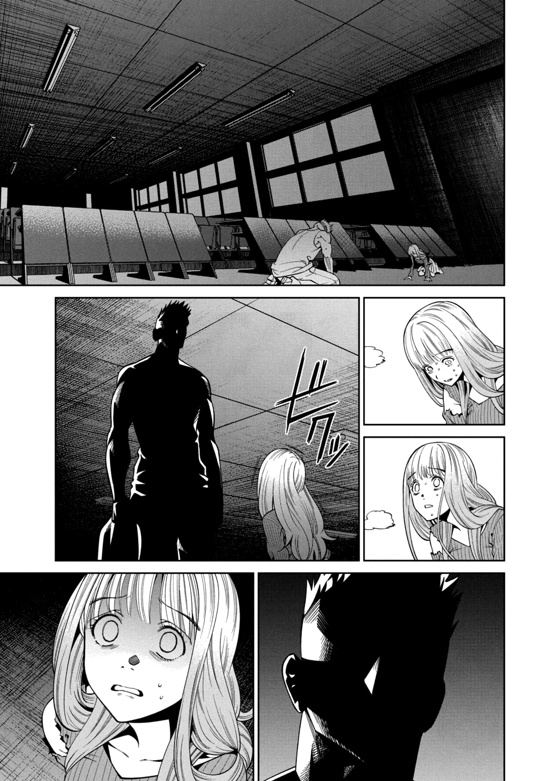 Scary Campus College University Chapter 3 page 28 - 