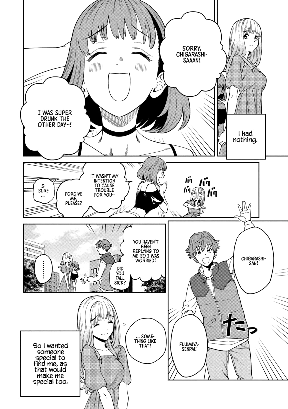Scary Campus College University Chapter 3 page 35 - 