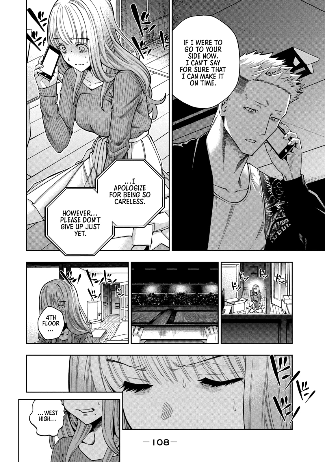 Scary Campus College University Chapter 3 page 6 - 