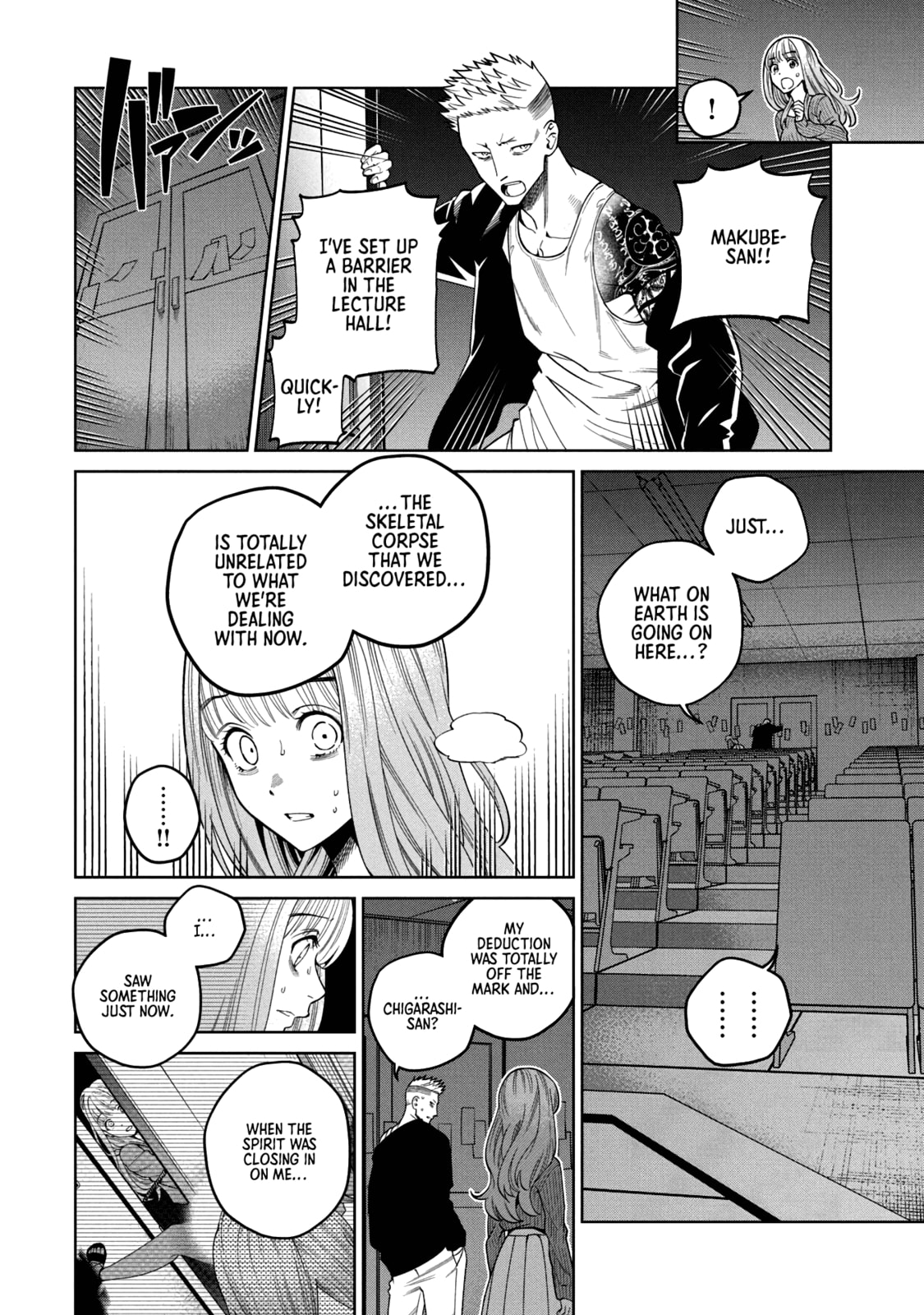 Scary Campus College University Chapter 3 page 8 - 