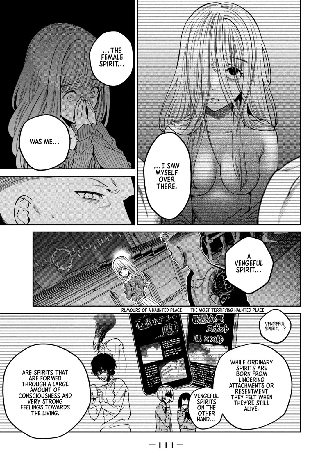 Scary Campus College University Chapter 3 page 9 - 