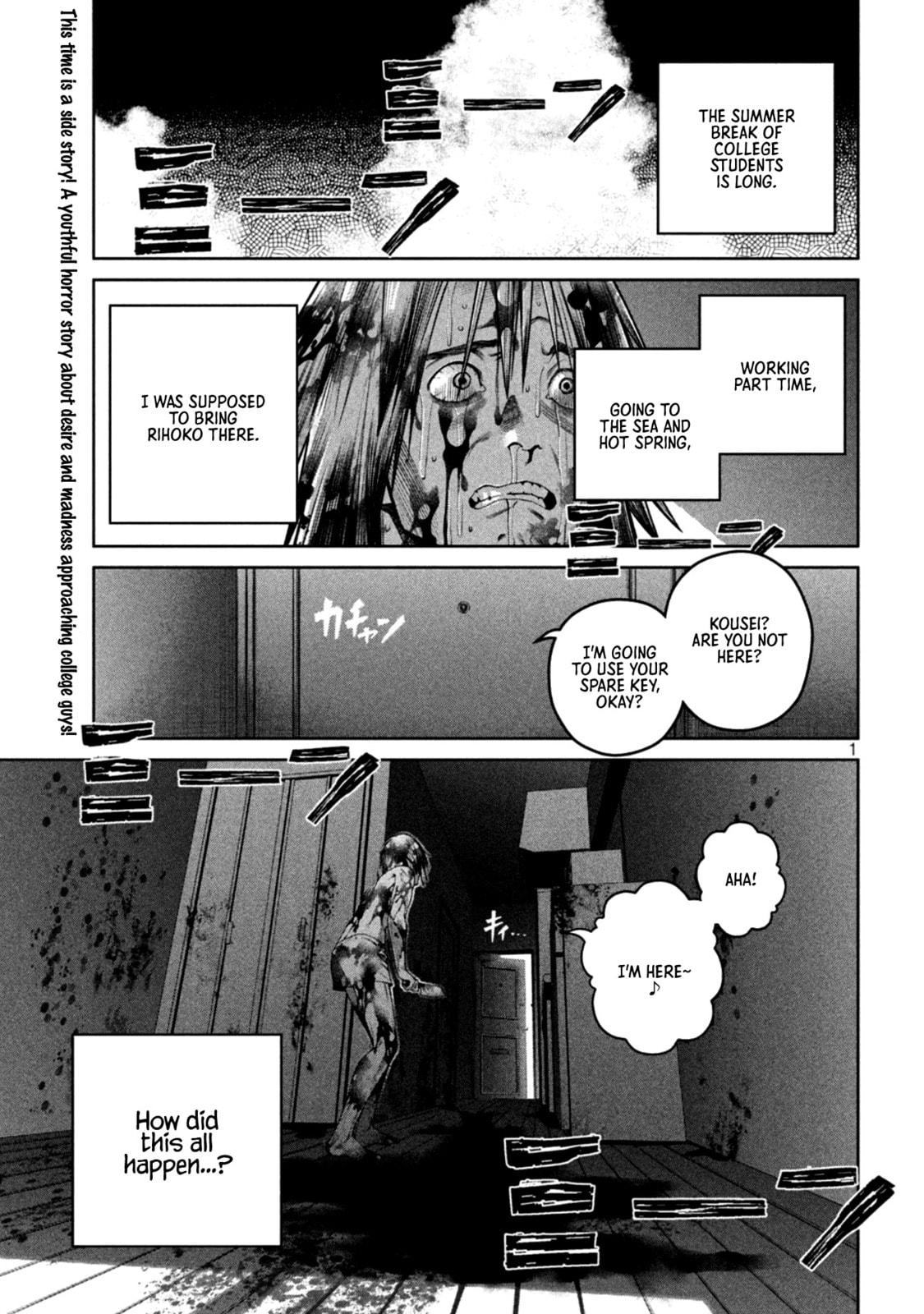 Scary Campus College University Chapter 30 page 1 - 