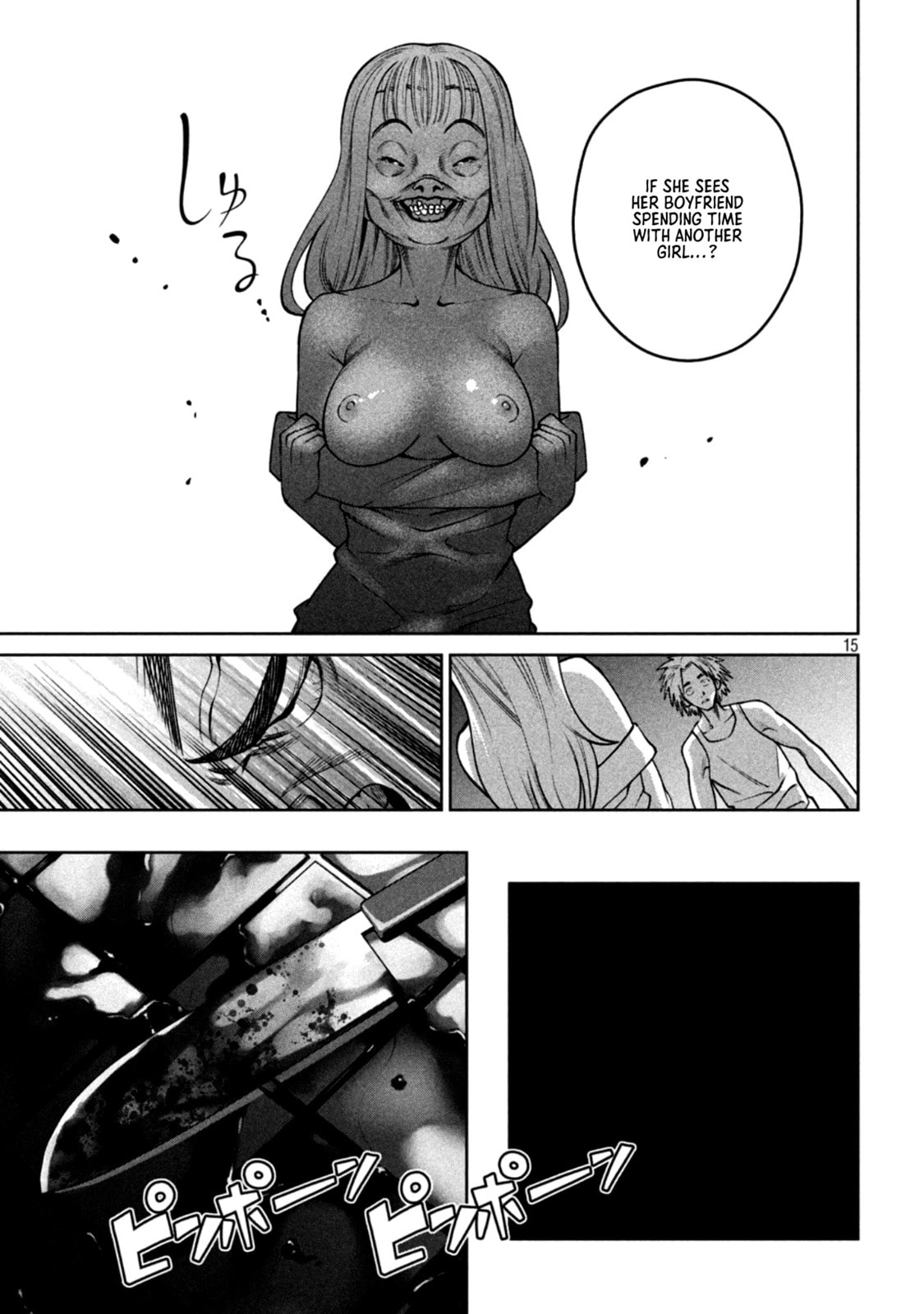 Scary Campus College University Chapter 30 page 15 - 