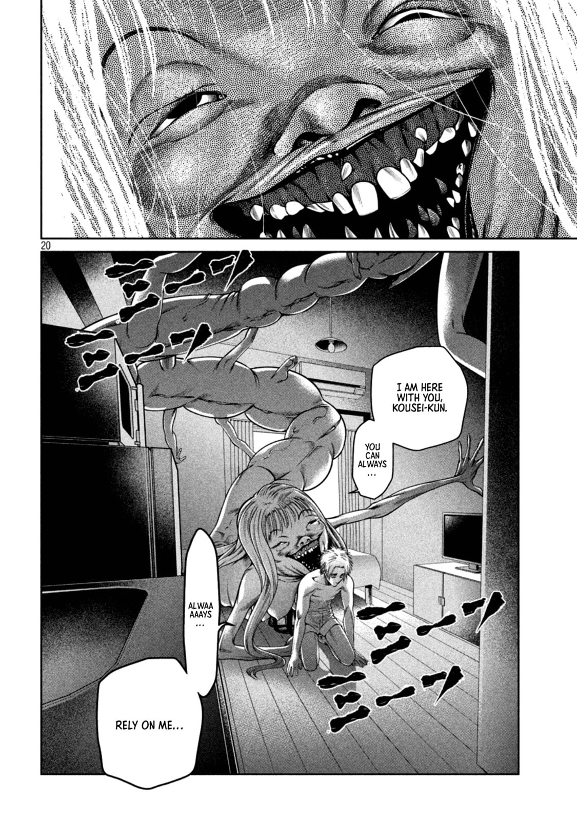 Scary Campus College University Chapter 30 page 20 - 
