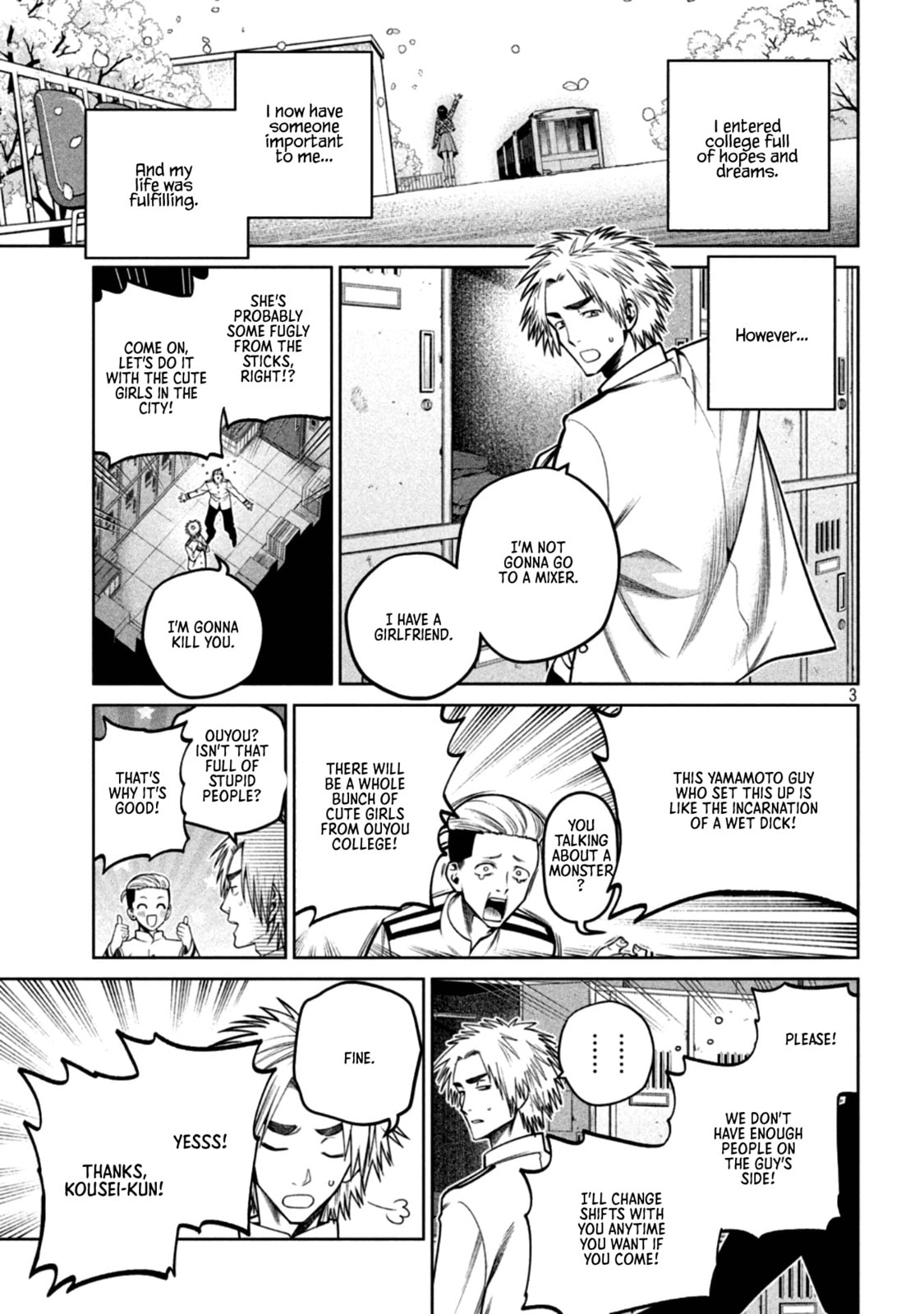 Scary Campus College University Chapter 30 page 3 - 