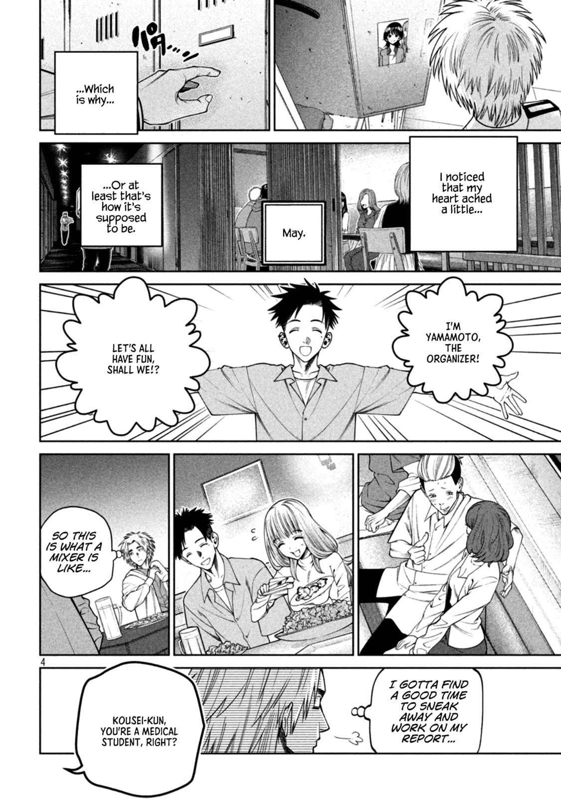 Scary Campus College University Chapter 30 page 4 - 