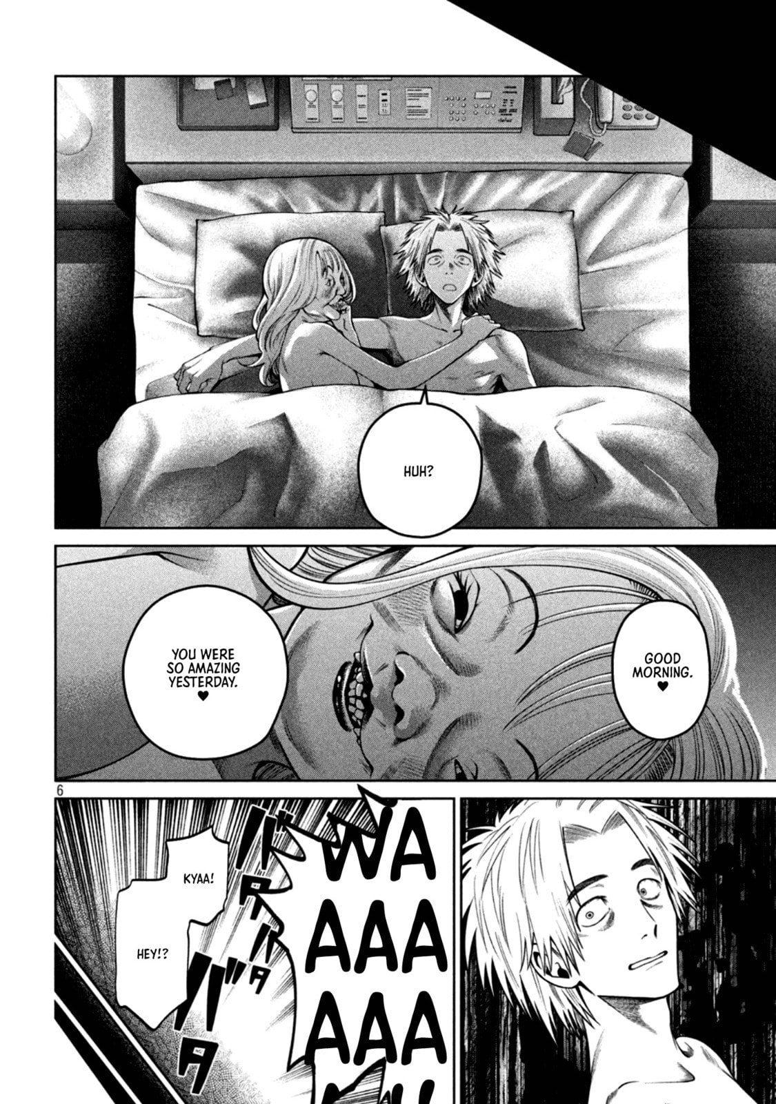 Scary Campus College University Chapter 30 page 6 - 