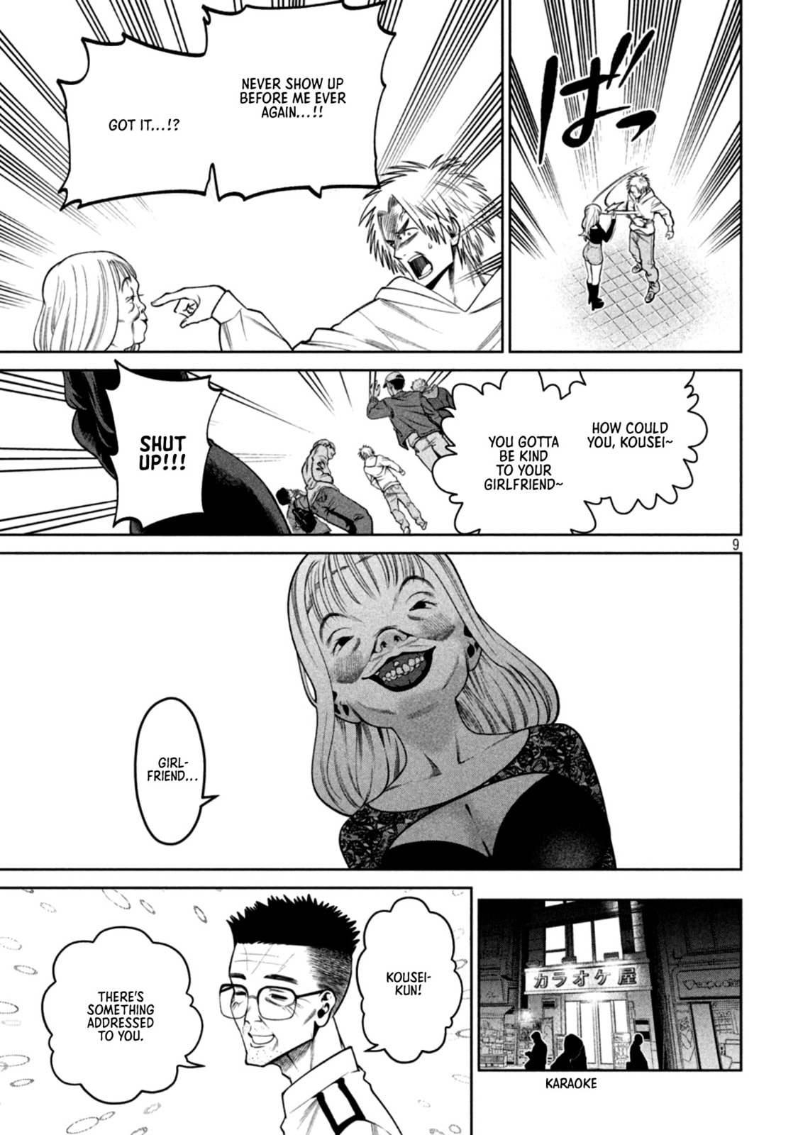 Scary Campus College University Chapter 30 page 9 - 