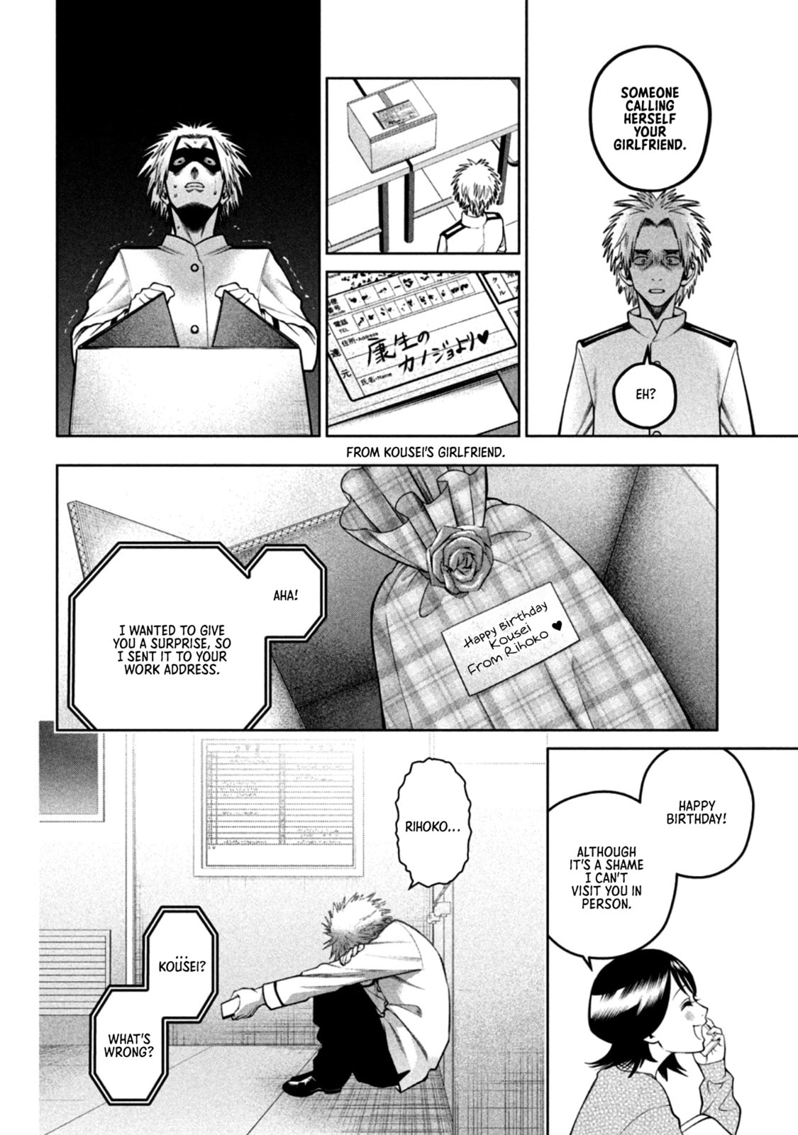 Scary Campus College University Chapter 30 page 10 - 