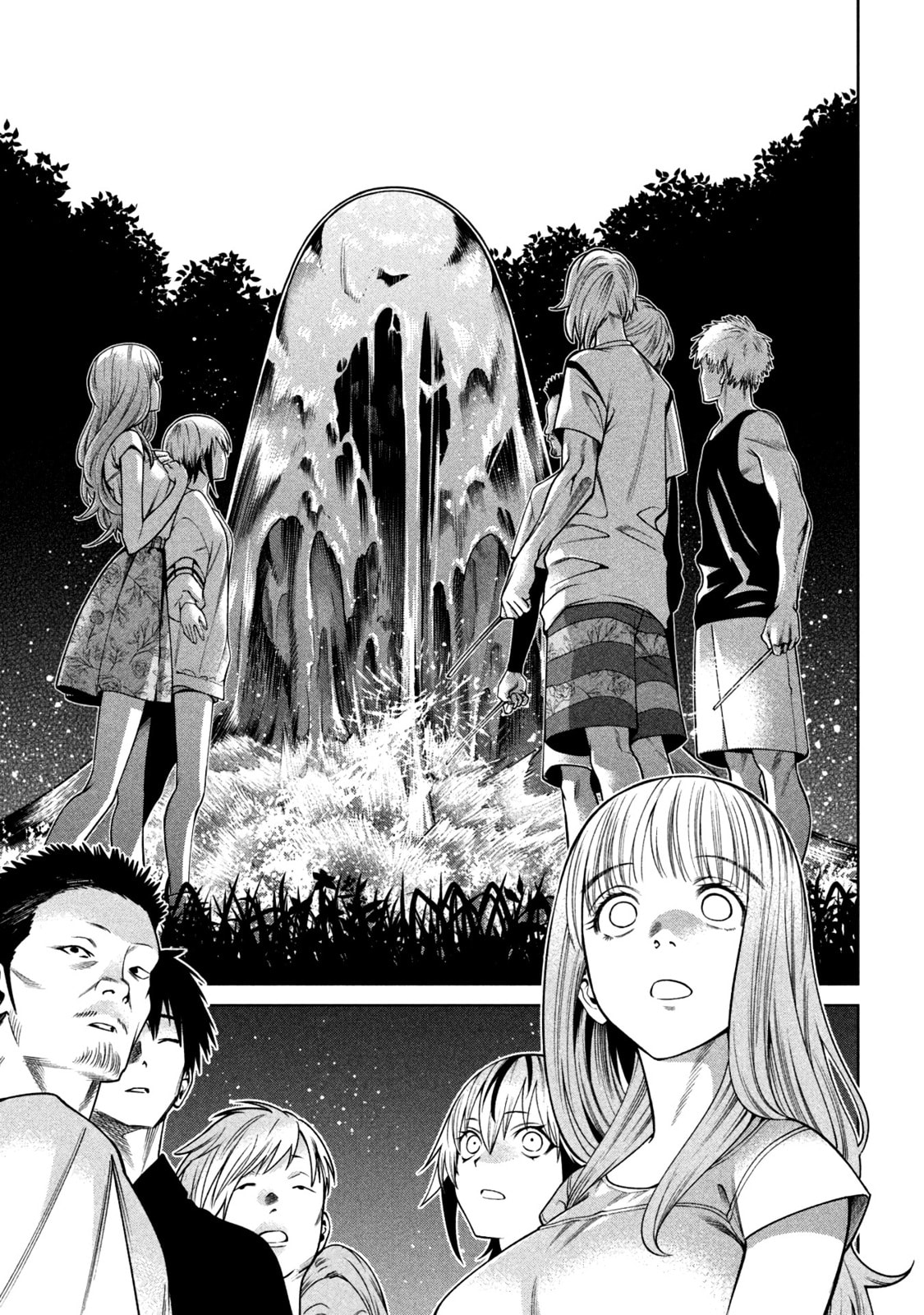 Scary Campus College University Chapter 31 page 11 - 