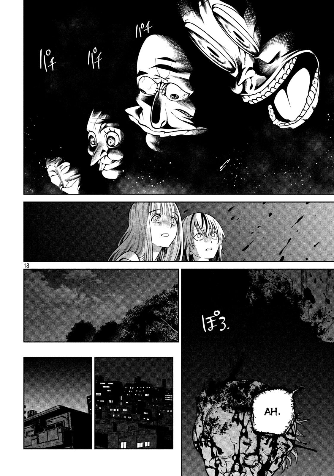 Scary Campus College University Chapter 31 page 17 - 