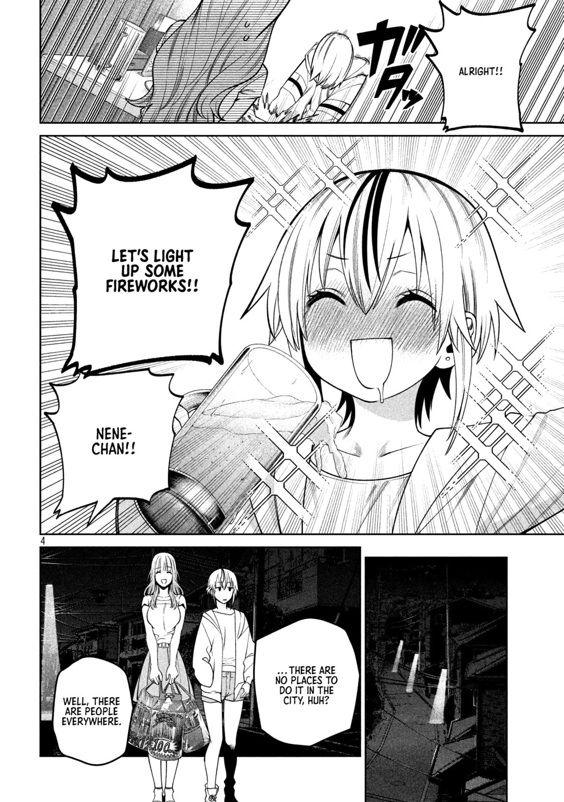 Scary Campus College University Chapter 31 page 4 - 