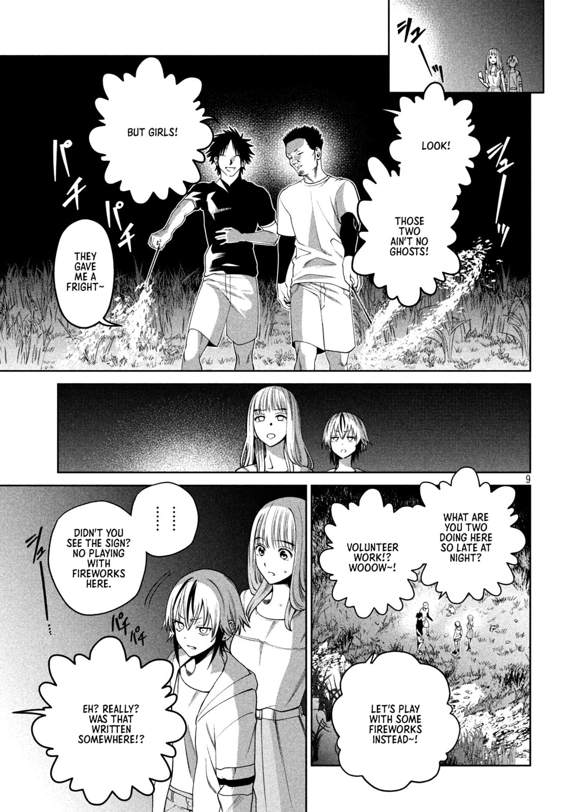 Scary Campus College University Chapter 31 page 9 - 