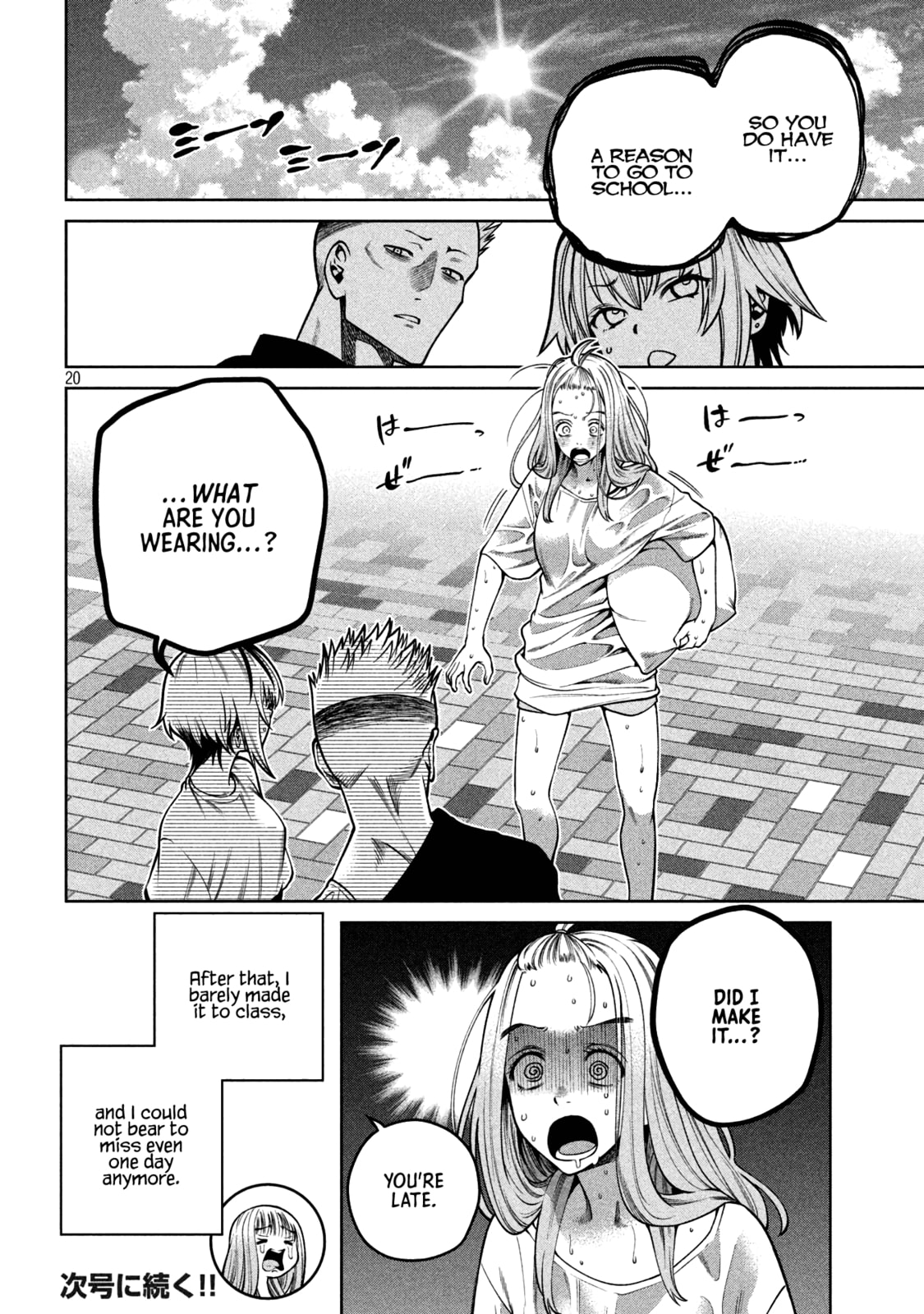 Scary Campus College University Chapter 32 page 20 - 