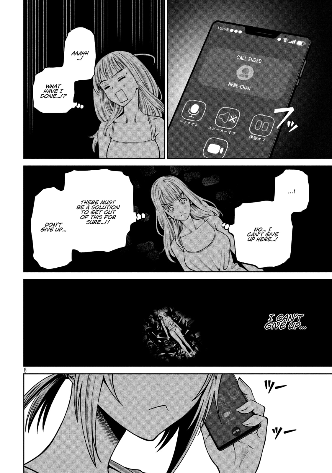 Scary Campus College University Chapter 32 page 8 - 