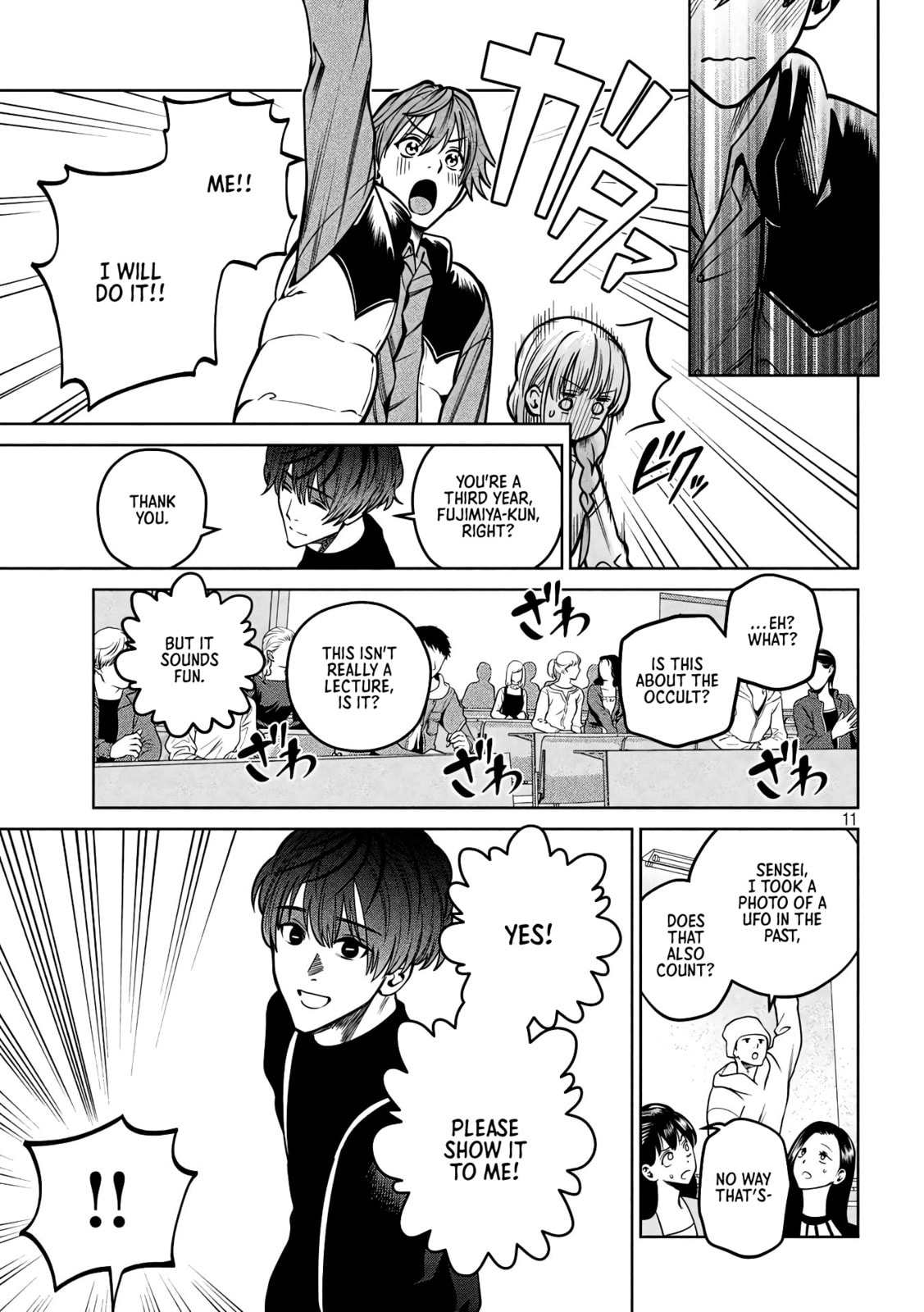 Scary Campus College University Chapter 33 page 11 - 
