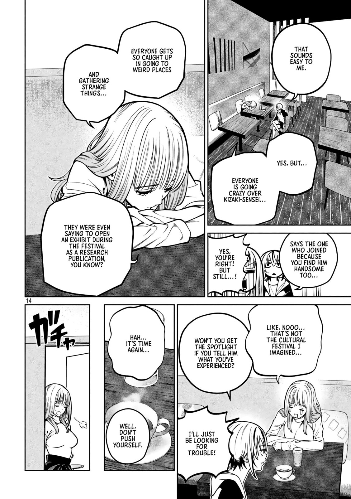 Scary Campus College University Chapter 33 page 14 - 